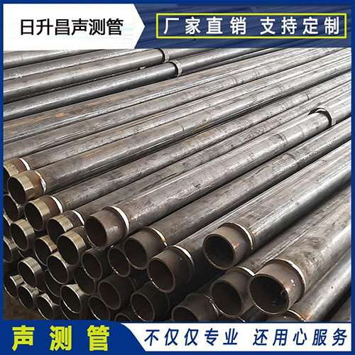 太子河声测管外观质量有哪些要求？