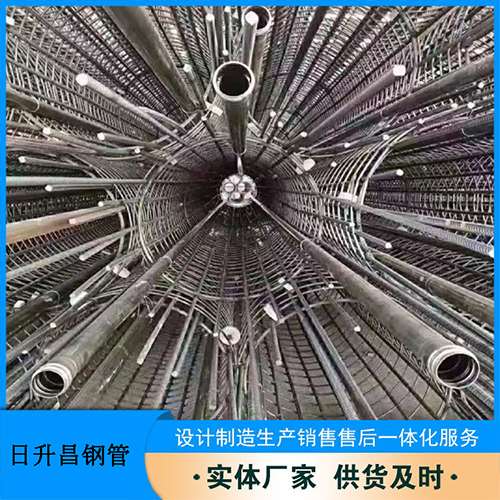 太子河声测管检测高应变法的原理是什么